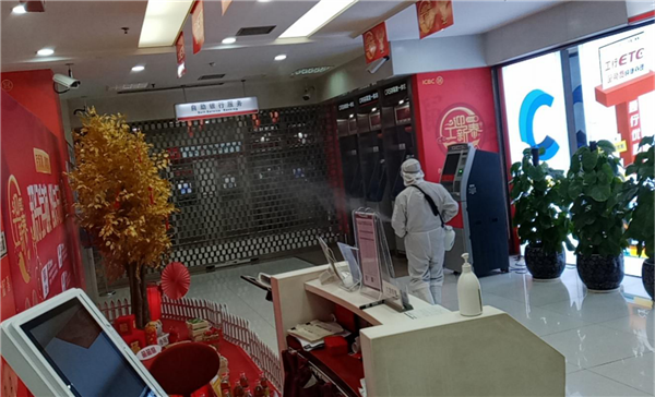 2020年金融類專項(xiàng)服務(wù)案例